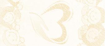 International Symposium On: Pediatric Traumatic Brain Injury